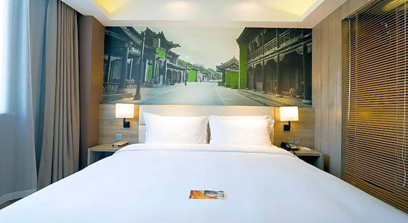 Mercure Taiyuan E Tech