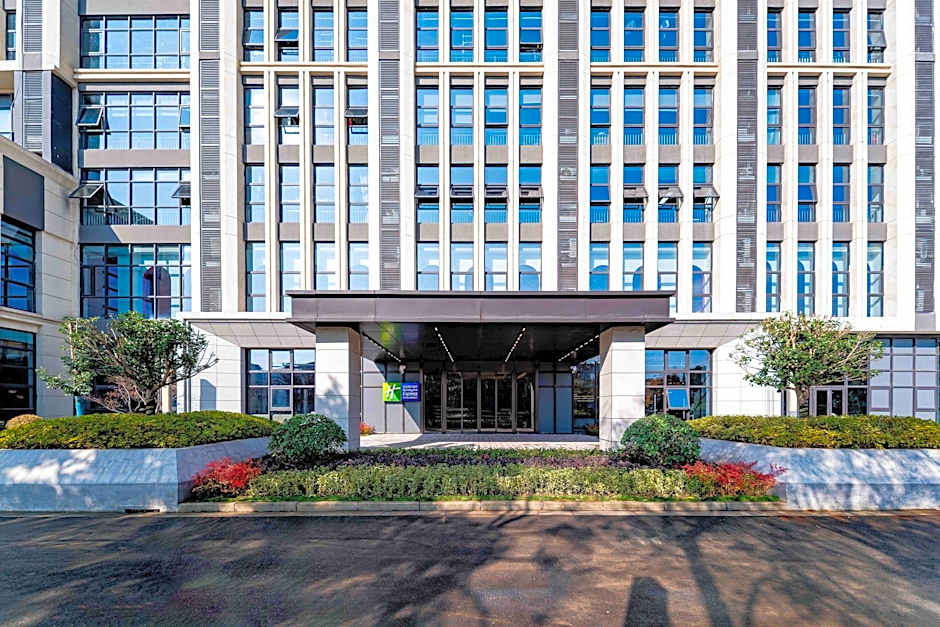 Holiday Inn Express Haiyan By IHG