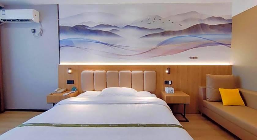 GreenTree Inn QinYang Middle HuaiFu Road Express Hotel