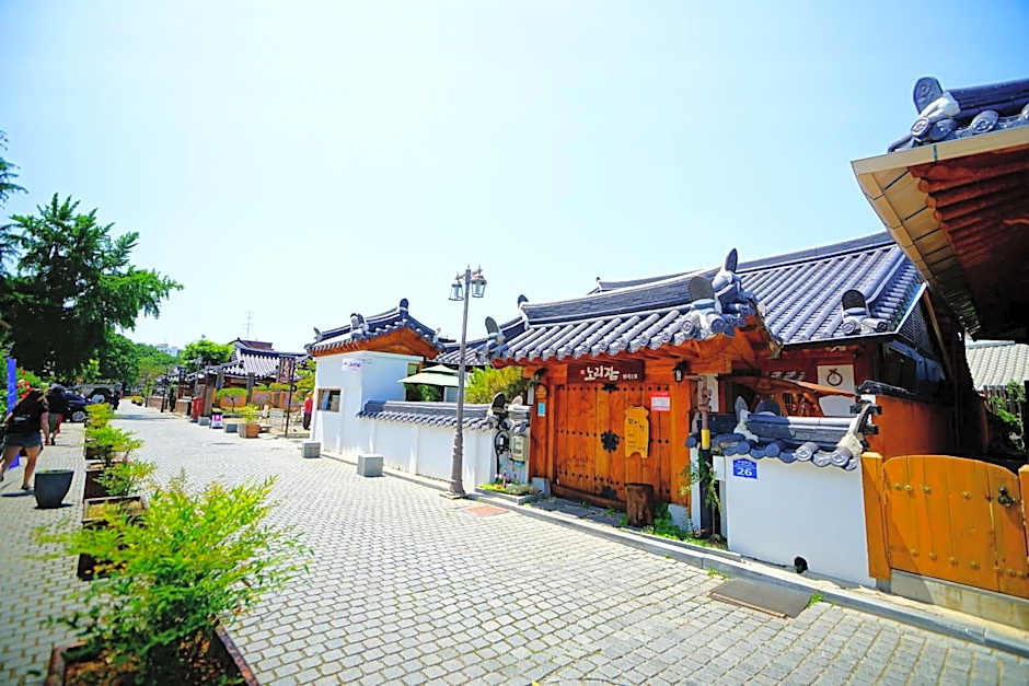 Norijam Hanok 1Ho