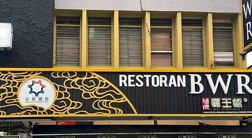 Pelangi Capsule Hostel