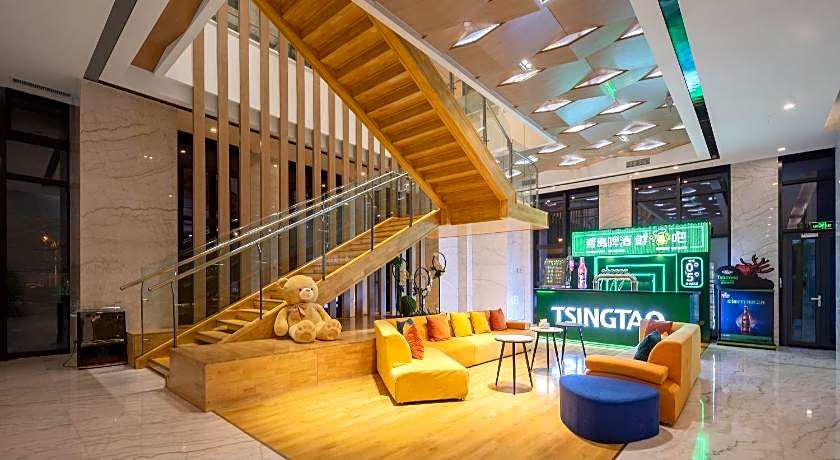 Holiday Inn Express Qingdao West Coast By IHG