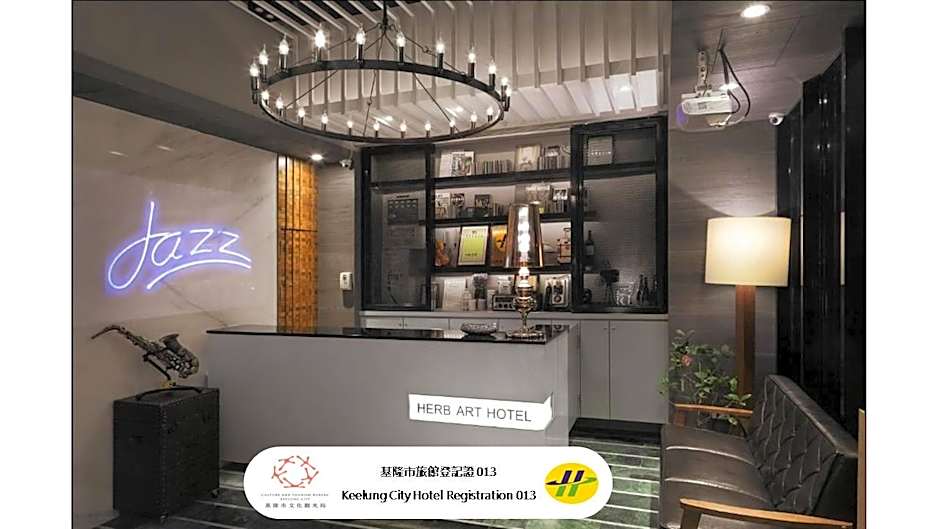 Herb Art Hotel