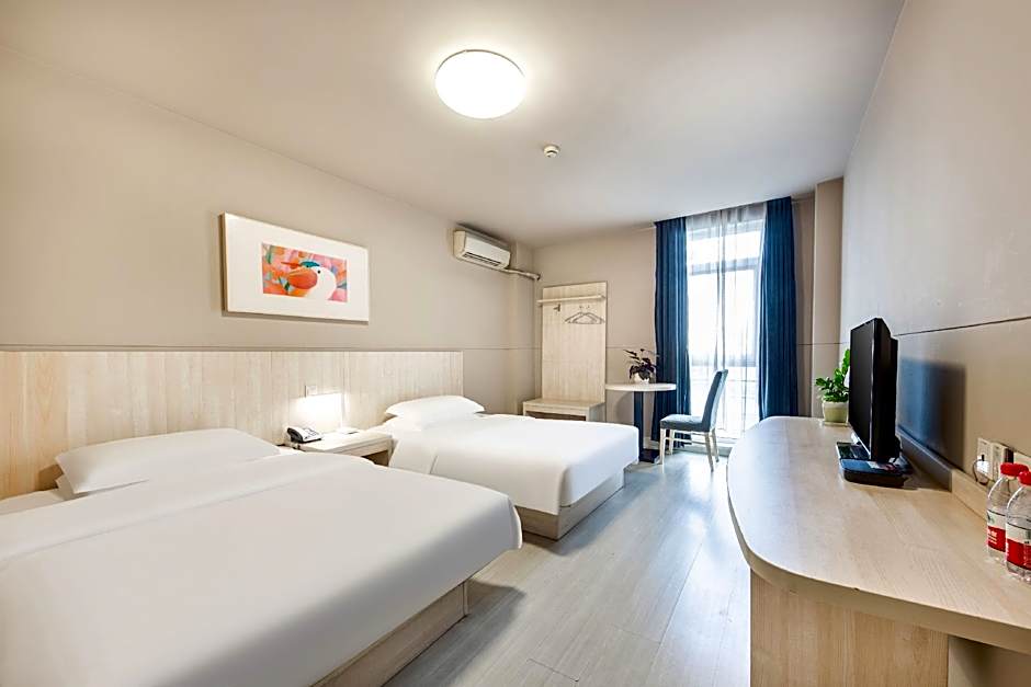 Jinjiang Inn Yiwu – Jinhua, FL