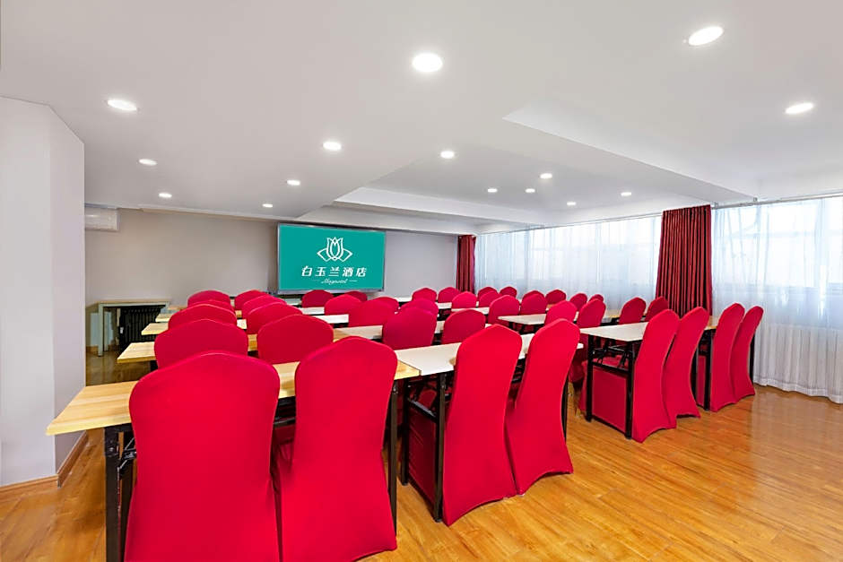 Magnotel Business Xining Dashizi Mojia Street