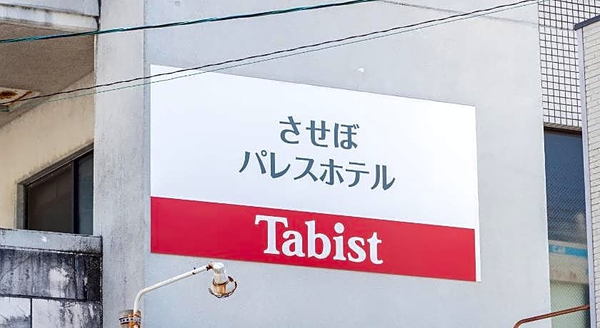 OYO Sasebo Palace Hotel