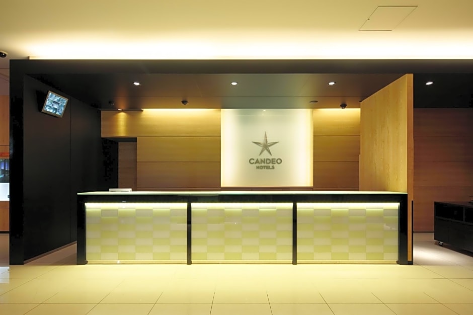 Candeo Hotels Chino