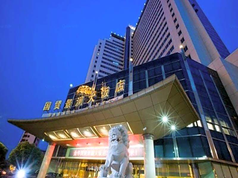 Jinhua Narada Hotel