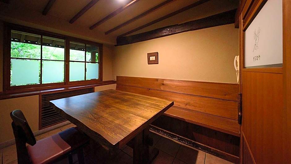 Oyado Kaikatei Ryokan