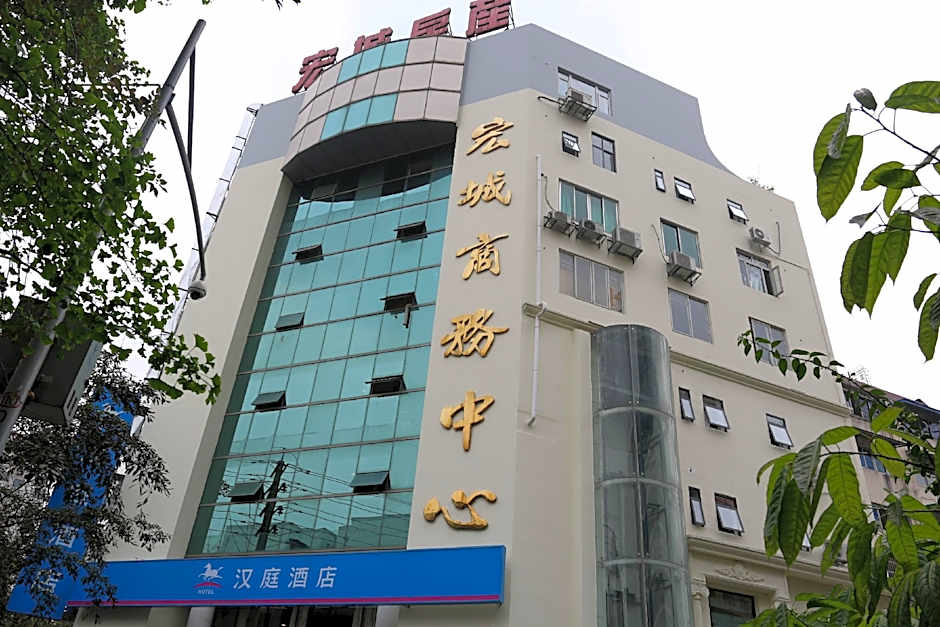 Hanting Express Chengdu Lingshiguan Road – Chengdu, IL