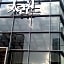 Paco Hotel Gangding Metro Guangzhou