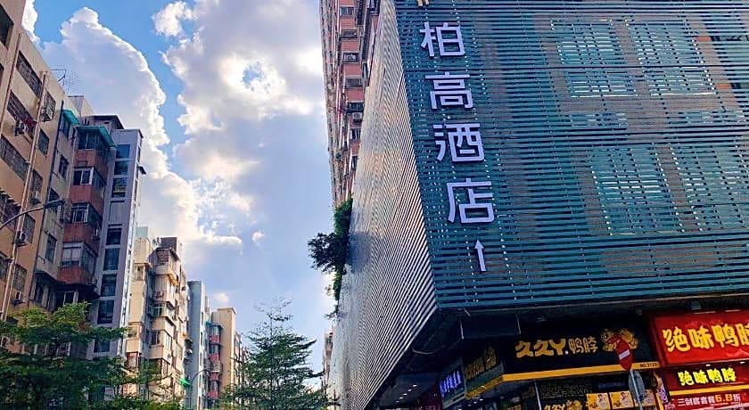 Paco Hotel Guangzhou Tiyu Xilu Metro Station Branch
