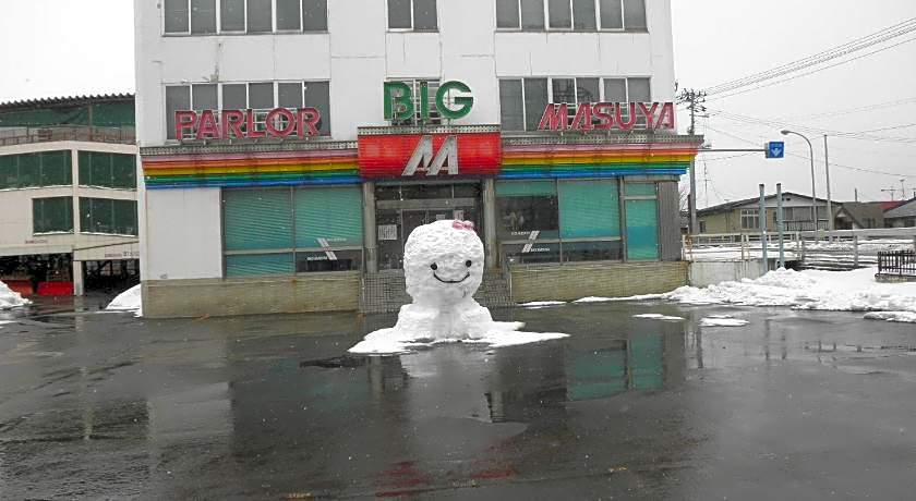 Abashiri Ryuhyou No Oka Guest House