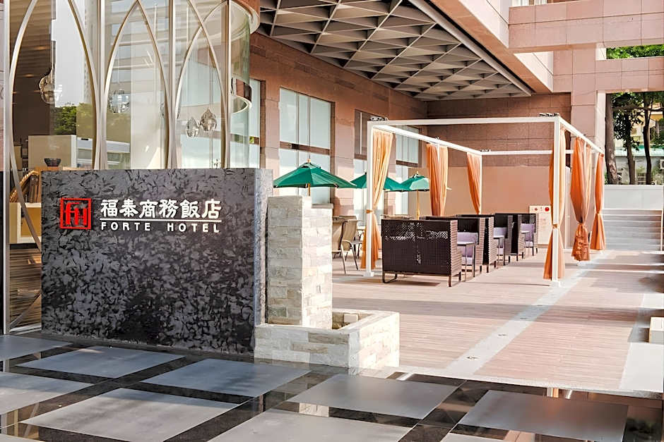 Forte Hotel Changhua