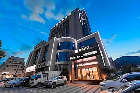 Home Inn Plus Jiande Xin'an River Riverside