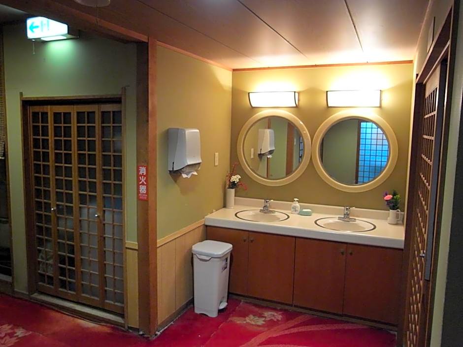 Ryokan Yamamuro