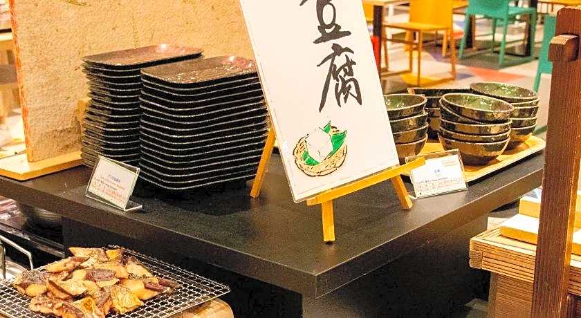 Ibis Styles Tokyo Bay
