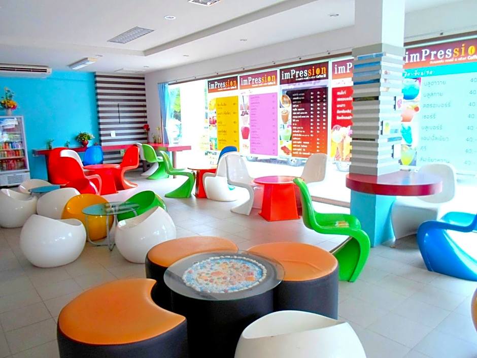 Orchid Residence Suratthani