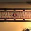 Tsuganoki