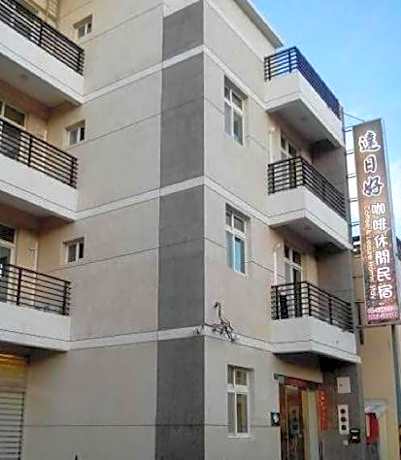 Days Good Guest House