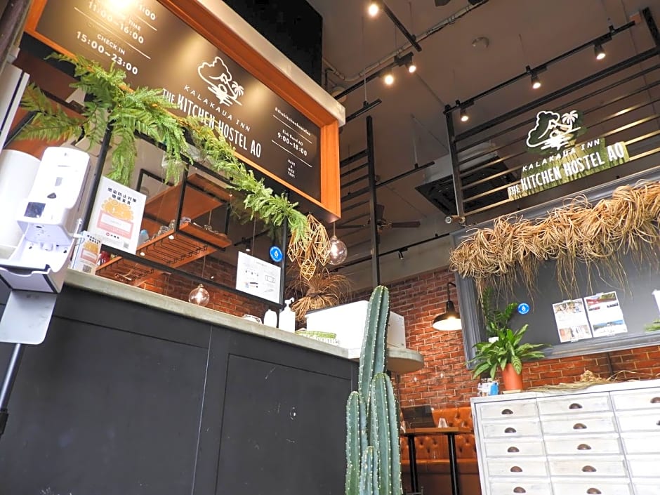 The Kitchen Hostel Ao