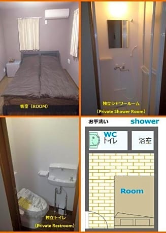 Double Room with Private Bathroom