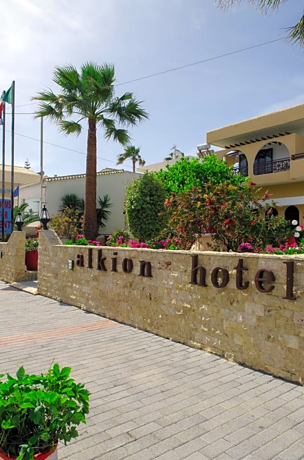 Alkion Hotel