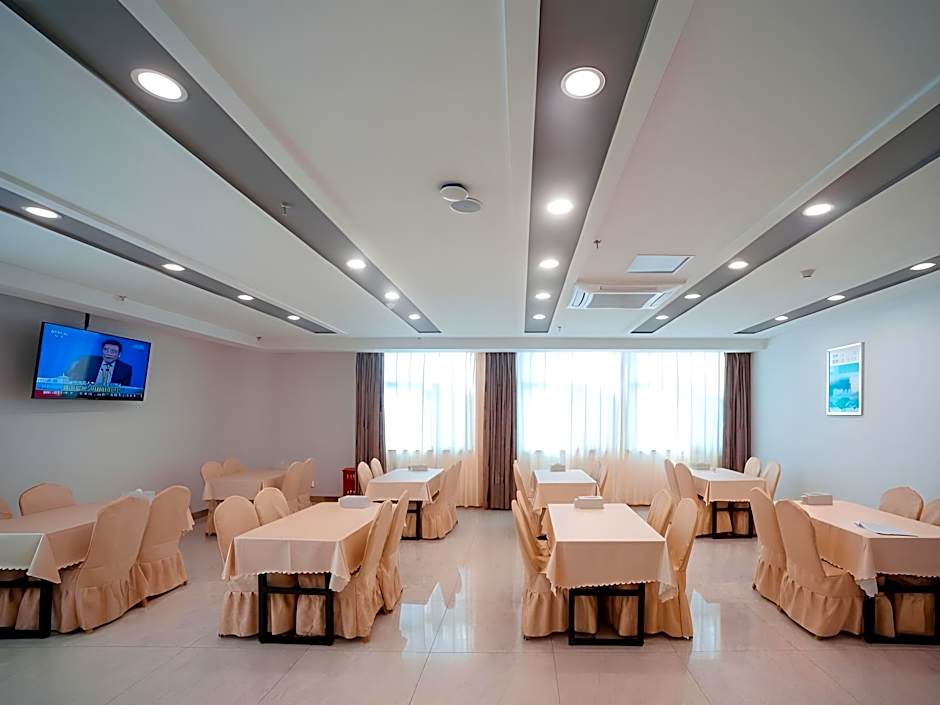 GreenTree Inn Suzhou Zhangjiagang Tangshi Town Yangzi Road Express Hotel