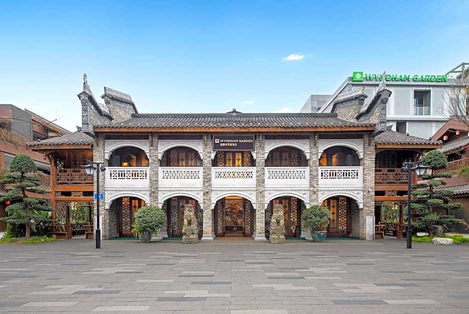 Wyndham Garden Qionglai Downtown