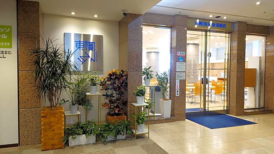 Toyoko Inn Niigata Ekimae