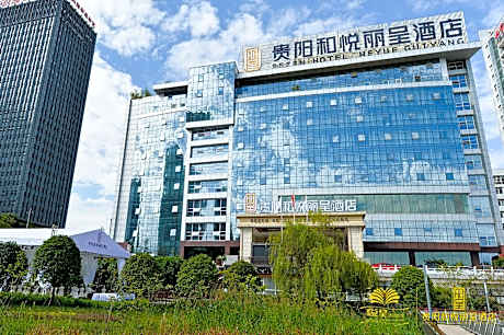 Rezen Hotel Guiyang Heyue
