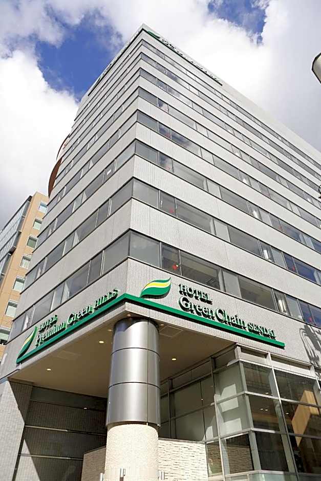 Hotel Premium Green Hills