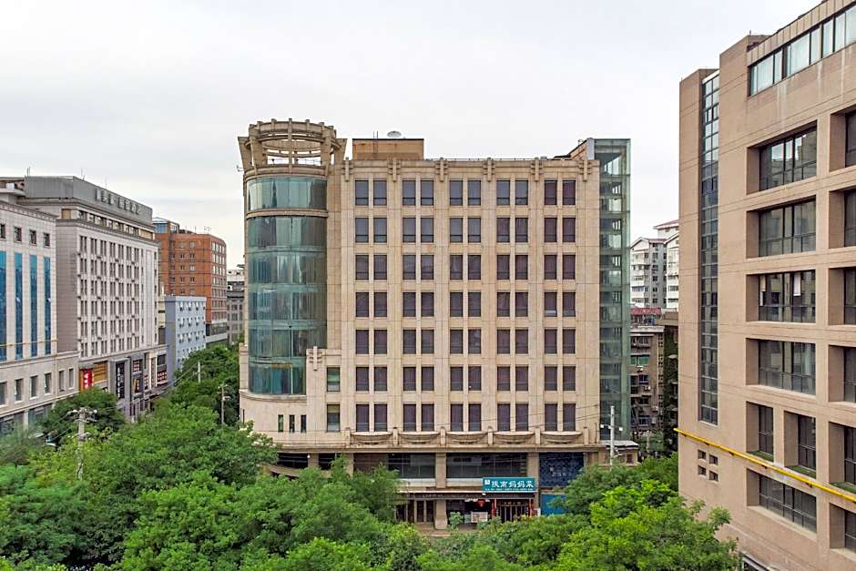 Xian Union Alliance Atravis Executive Hotel