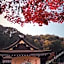 Traditional Kyo-Machiya Tsubaki Ann Kyoto