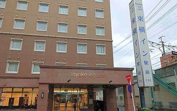 Toyoko Inn Oita Nakatsu Ekimae