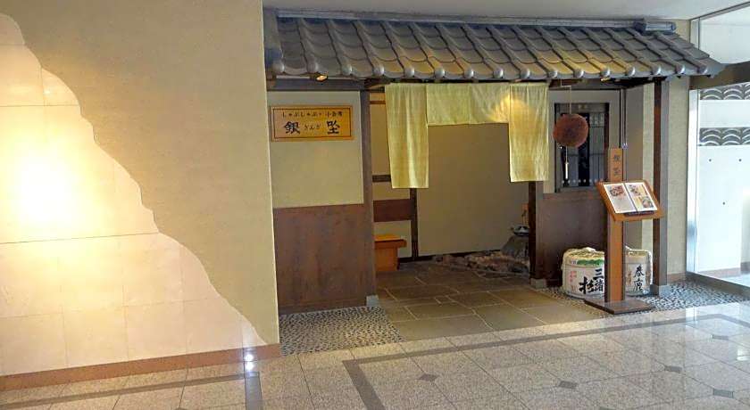 Nara Washington Hotel Plaza