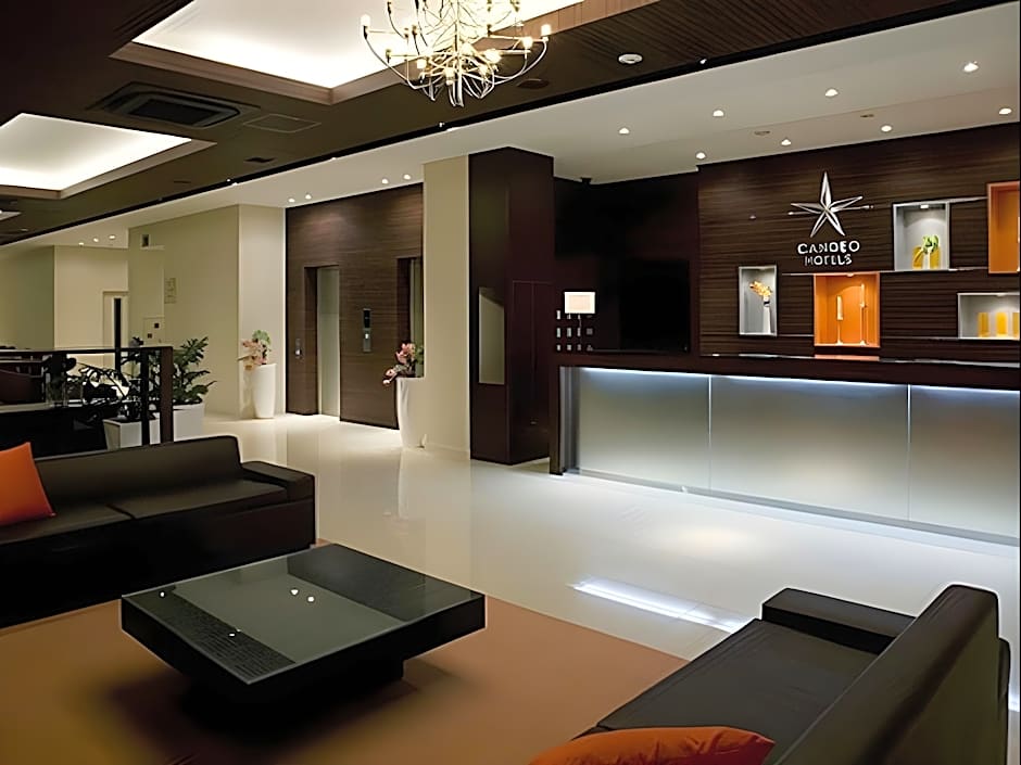 Candeo Hotels Otsu Kumamoto Airport