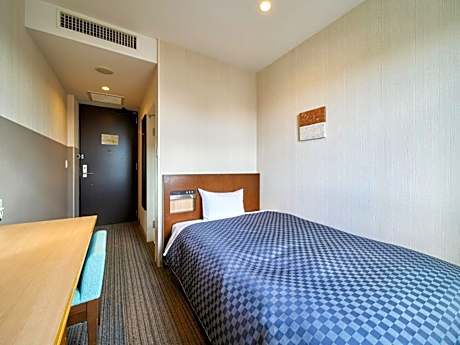 Single Room - Non-Smoking