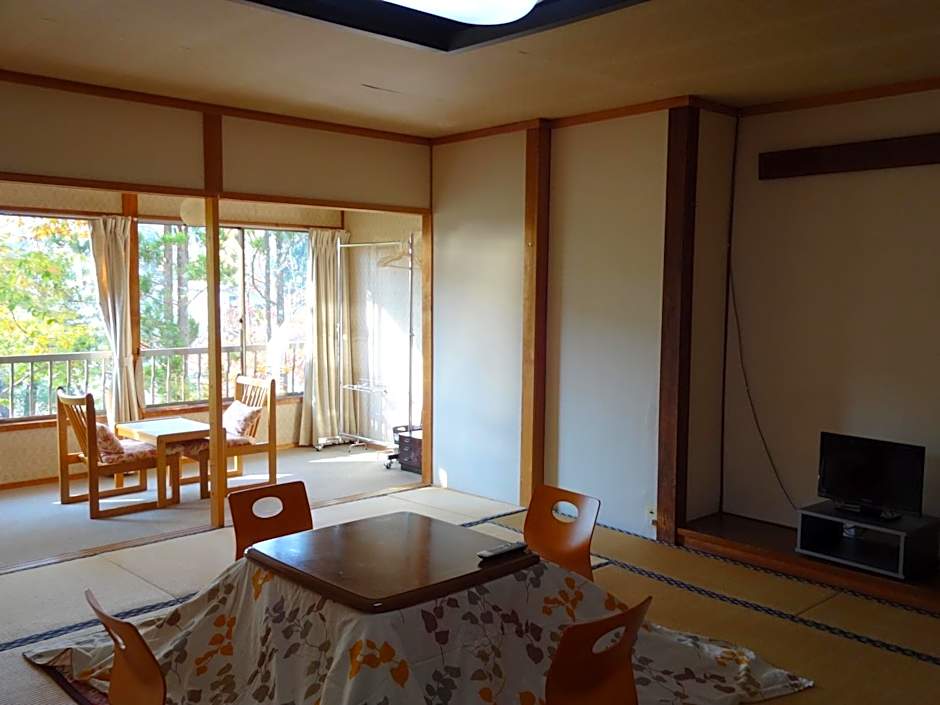 Oomukou Ryokan