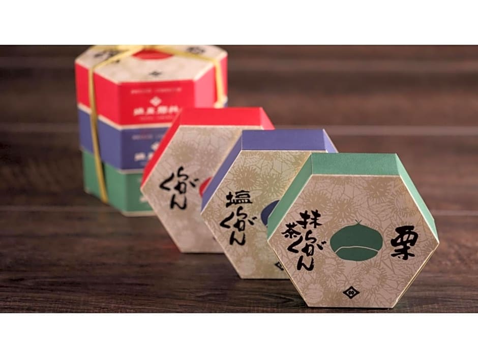 NozawaOnsen Tokiwaya Ryokan - Vacation STAY 85579v