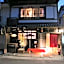 Kyounoyado Hana Nishijin