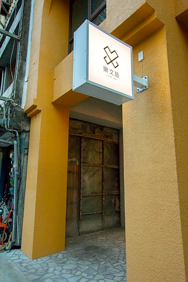 Love Inn