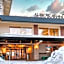 Club Wyndham Shirakabaso Shigakogen