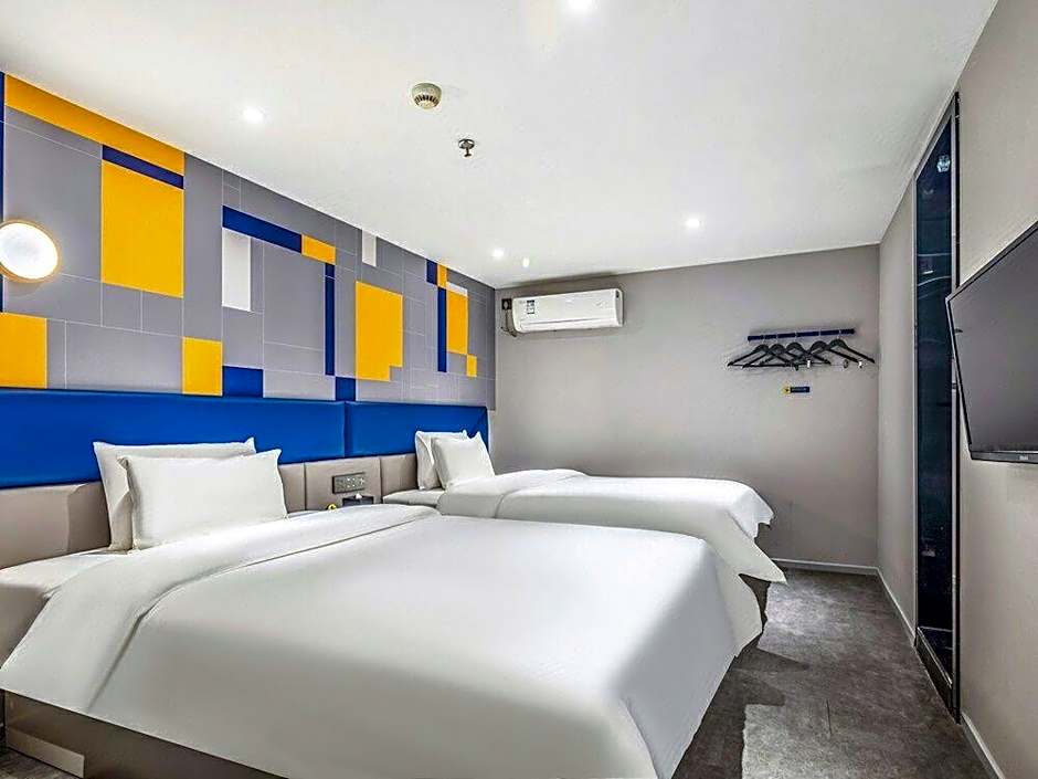 7 Days Inn Nanjing Xuanwumen Subway Station Hu Nan Road Branch