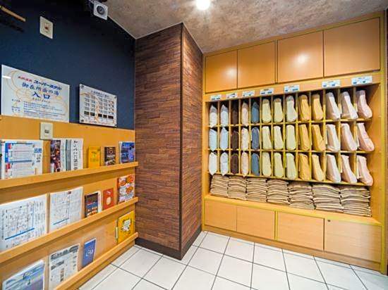 Super Hotel Yokkaichi Kokudoichigozoi