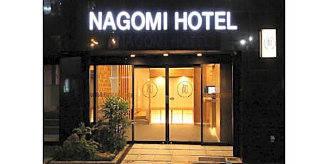 Arakawa-ku - Hotel / Vacation STAY 22245