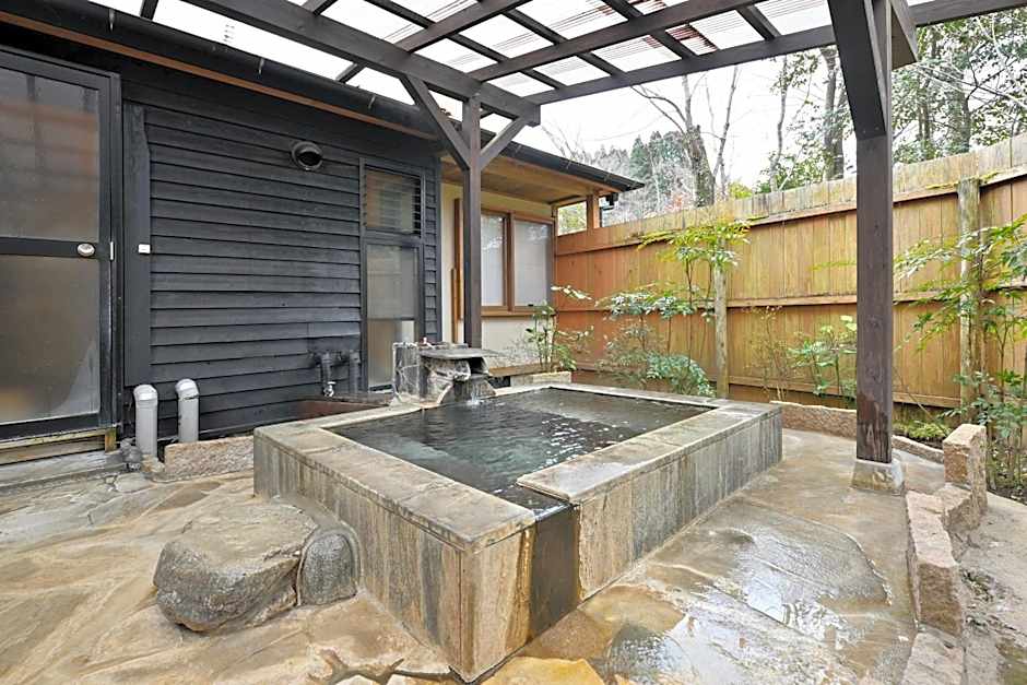 Shikinosato Hanamura