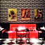 Tango de Mayo Hotel