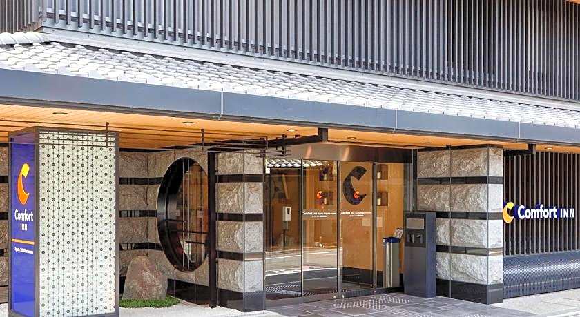 Comfort Inn Kyoto Shijokarasuma