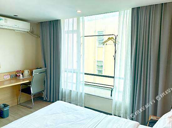 7Days Inn Guangzhou Haoyouduo – Guangzhou (Canton), IA